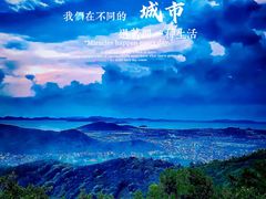 -缥缈峰景区