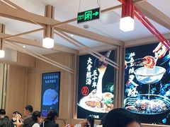 大堂-味千拉面(双井店)