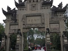 -邓小平故里