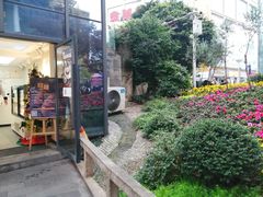 -THEME祖提(三峡广场店)