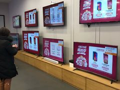 -小米之家(世博源店)