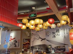 -寸屋拉面(凯德晶萃店)