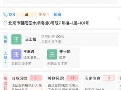 -硬糖健身(北苑店)