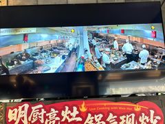 -辣婆婆(航天桥店)