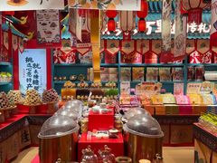 -捶糖帮桂林特产伴手礼(西街店)