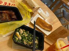 -亚坤 Ya Kun Kaya Toast(万象城店)