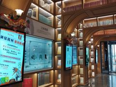 -新华书店(学府大道店)