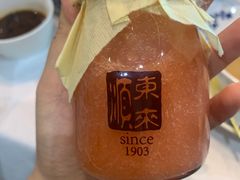 -东来顺•非遗火锅(外滩店)