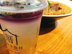 -厝内小眷村(天河南一路店)