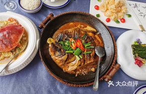 Private Pot Fish Head