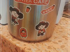 -AunteaCare姨妈热饮(琶洲店)