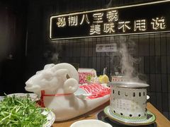 -百草滩羊清水涮羊肉(长城路店)