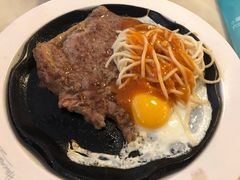 -豪客来牛排(中央花苑店)