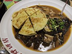 -爷爷的烀饼店