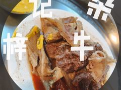 -梓记牛什(總店)