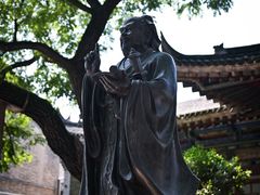-关中书院
