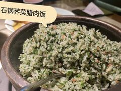 -苏乡兰亭·新派淮扬菜(吾悦广场店)