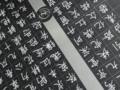 -戏墨娃·书法·国画(景城邻里校区)