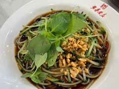 -黄家老店(晋安路店)