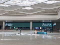 -杭州萧山国际机场