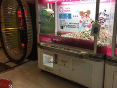 -汤姆熊欢乐世界·史莱姆怪兽(正大店)