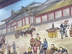 -邢家锅贴老店·非遗·开封菜(金明广场店)