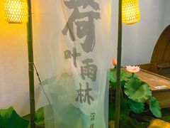 -金茂览秀城