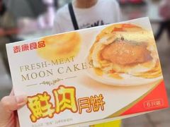 -泰康食品(南京东路店)