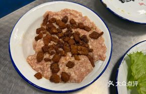Crispy Pork Cracklings Meatballs