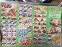 菜单-芬芳甜品(同福路店)