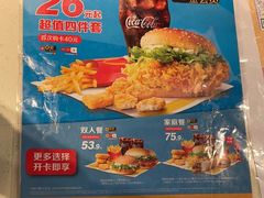 -麦当劳(时间广场店)