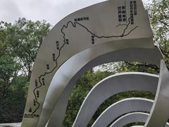 -吴淞炮台湾湿地森林公园烧烤区