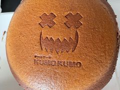 -KUMO KUMO甜品·冰淇淋(深圳壹方城店)