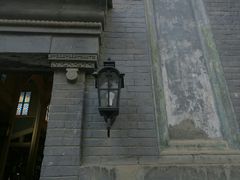 -中华圣公会教堂旧址