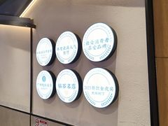 -大榕树下顺德菜(金沙洲永旺店)