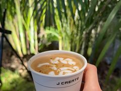 -J Create城市露营咖啡·简餐·宠物(上海动物园店)