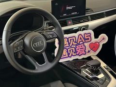-深圳锦龙奥迪4S店(前海店)