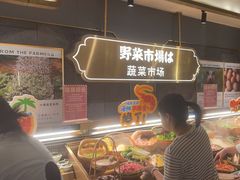 -一绪に寿喜烧(荟聚店)