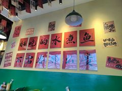 -蜀川川破店·江湖菜·烧烤(北京首店)