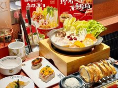 -元气寿司(金光华店)