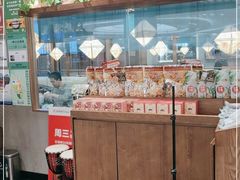 -云海肴云南菜(曲江大悦城店)