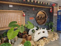 -安泰楼·佛跳墙创始人·传统闽味早茶·酒楼(三坊七巷闽菜地标店)