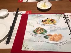 菜单-鼎泰丰(德基广场店)