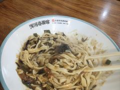 -浑河春面馆非遗鹿角面(良乡店)
