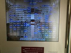 -上海孙中山故居纪念馆