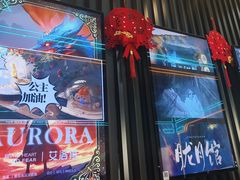 -屋有岛沉浸游戏旗舰店(中山公园店)