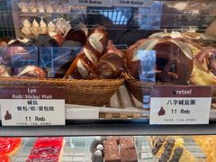 -德南面包房(尚都店)