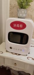 点击看大图 -茜尔维亚修身连锁
