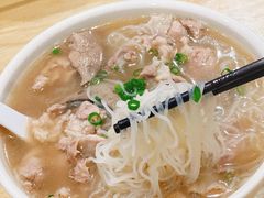 -东山茶寮(新安店)
