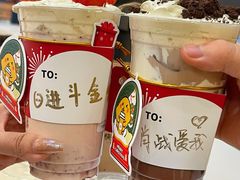 -快乐柠檬happylemon(北京APM店)
